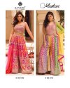 Muskan By Sayuri Chinon Silk Indo Western